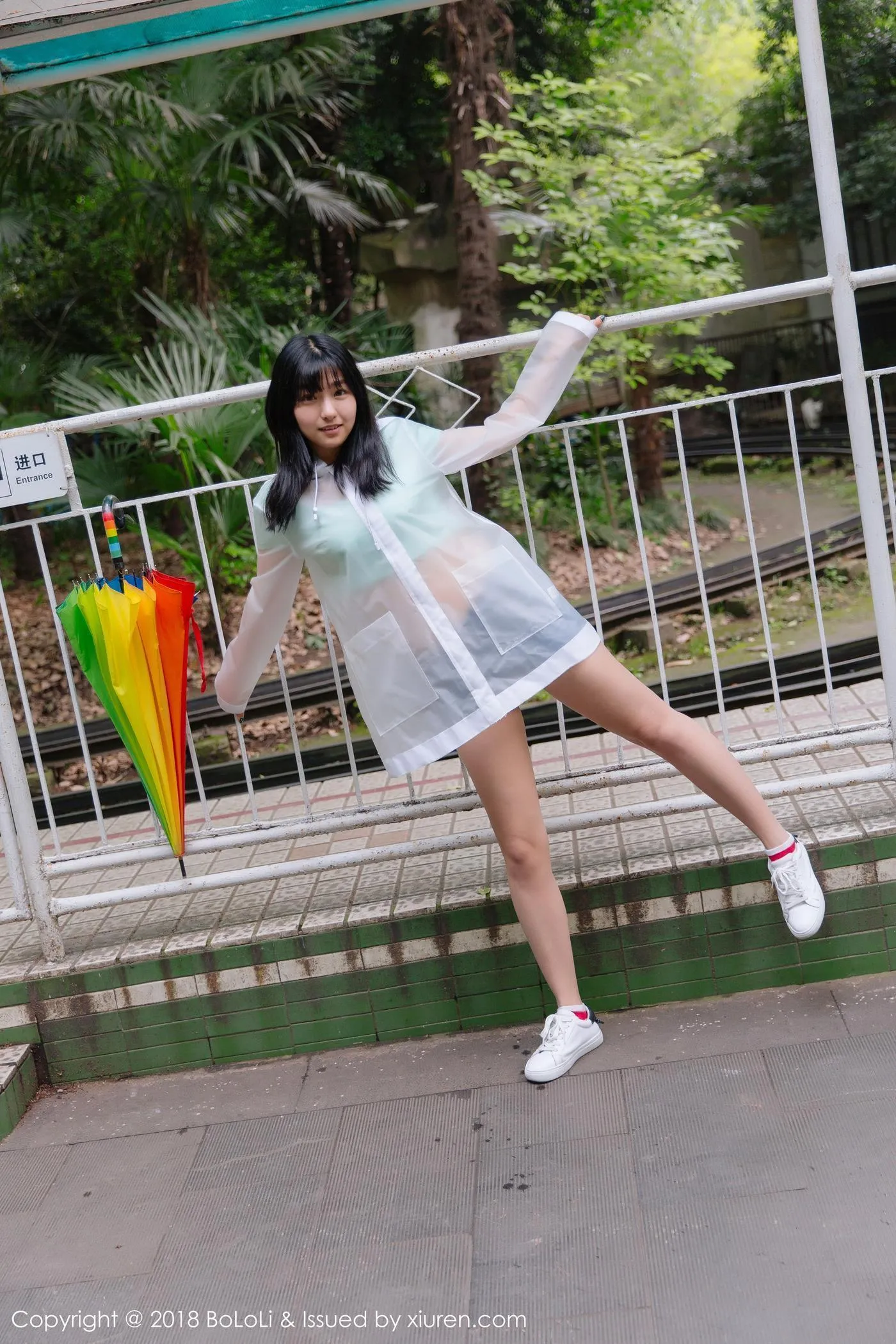 Vol.106 球球 [39P]插图1